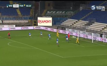 Бреша - Парма 1:0 /репортаж/