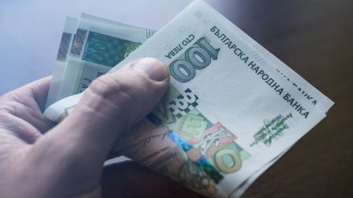 Общественият сектор в София изпреварва частния по заплати