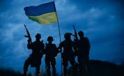Украйна предлага страните от ЕС да финансират нейната армия
