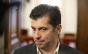 ПП обмислят вот на недоверие, ДБ не иска такъв преди септември