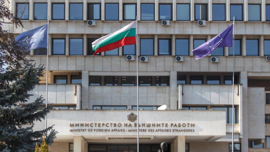 От МВнР публикуваха актуализирани инструкции за българските граждани в района на Близкия изток