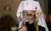 Годишнината на патриарх Даниил събира вярващи в София и Рилския манастир