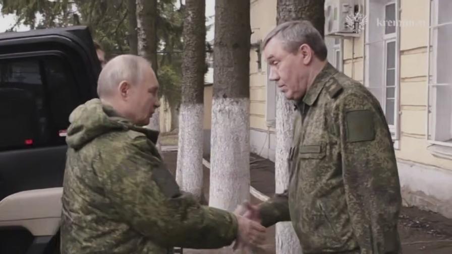 Герасимов докладва на Путин: Курск е освободен
