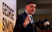 <p>Искат Конституционният съд на Румъния да анулира вота</p>