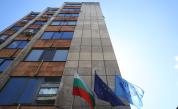 Служители на областната управа влязоха в сградата на Централния съвет на ДПС