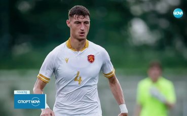 Росен Божинов с първа повиквателна за националния отбор на България