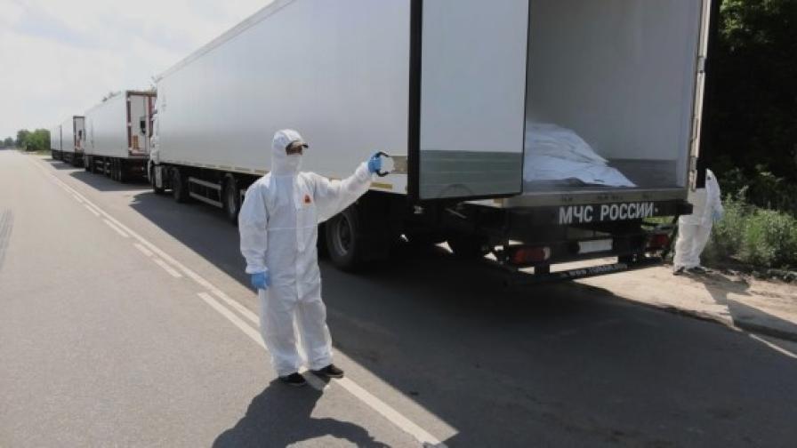 Русия предаде на Украйна още 1200 тела