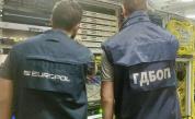 ГДБОП и Европол с нова операция в защита на интелектуалната собственост