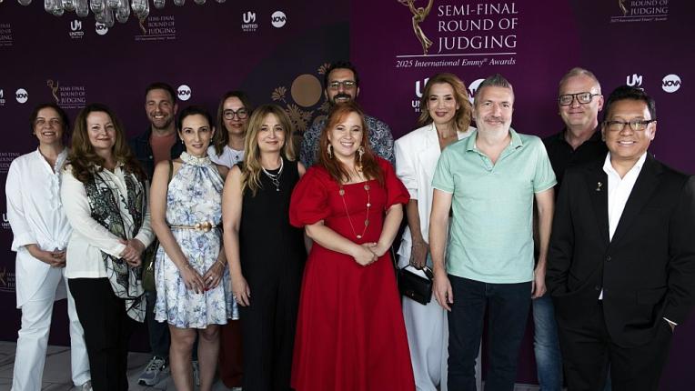 Международните награди Emmy