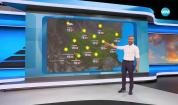 Прогноза за времето (24.06.2025 - обедна емисия)