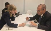 <p>Караджов: Правим още два гранични прехода с Турция</p>