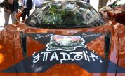 СДВР спря от движение луксозните автомобили, дарени на партия „Величие“